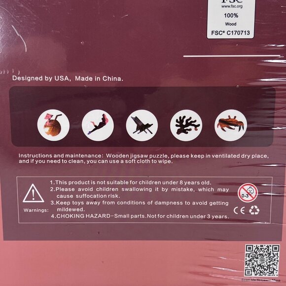 MYS Aurora Sunset Beach 200 Piece Jigsaw Puzzle For Adults Kids MDF Wood 9"X12" - Picture 8 of 16